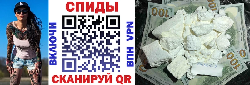 Amphetamine Розовый  как найти закладки  omg маркетплейс  Валдай 