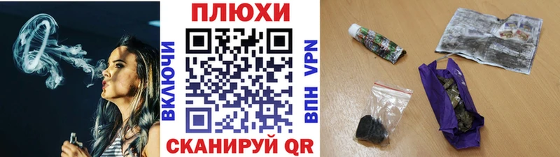 Гашиш индика сатива  ссылка на мегу ссылка  Валдай 