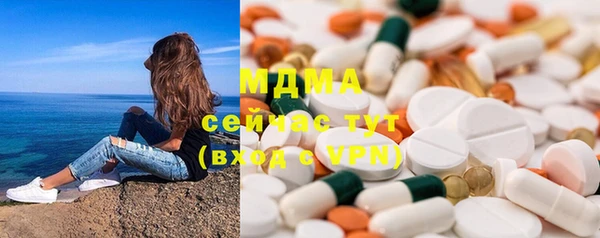 таблы Алексеевка