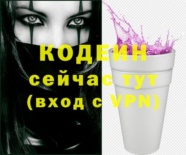 героин Алзамай