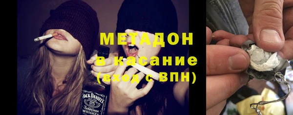 таблы Алексеевка