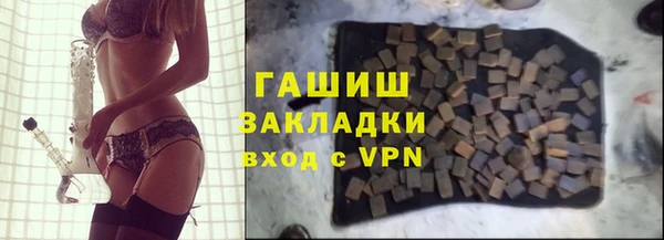 таблы Алексеевка