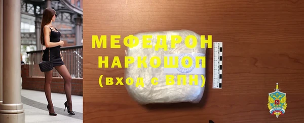 МДПВ Верея