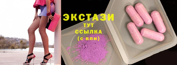 таблы Алексеевка