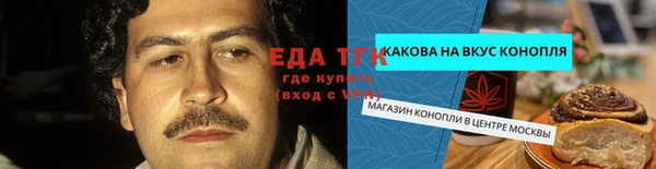 героин Алзамай