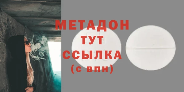 героин Алзамай