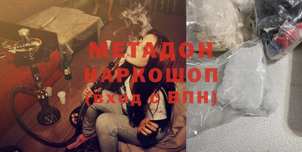 героин Алзамай