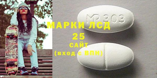 таблы Алексеевка