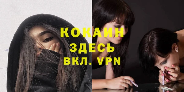 таблы Алексеевка