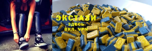 таблы Алексеевка